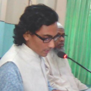 MOMIN MAHADI NATUNDHARA BANGLADESH NDB (1193)