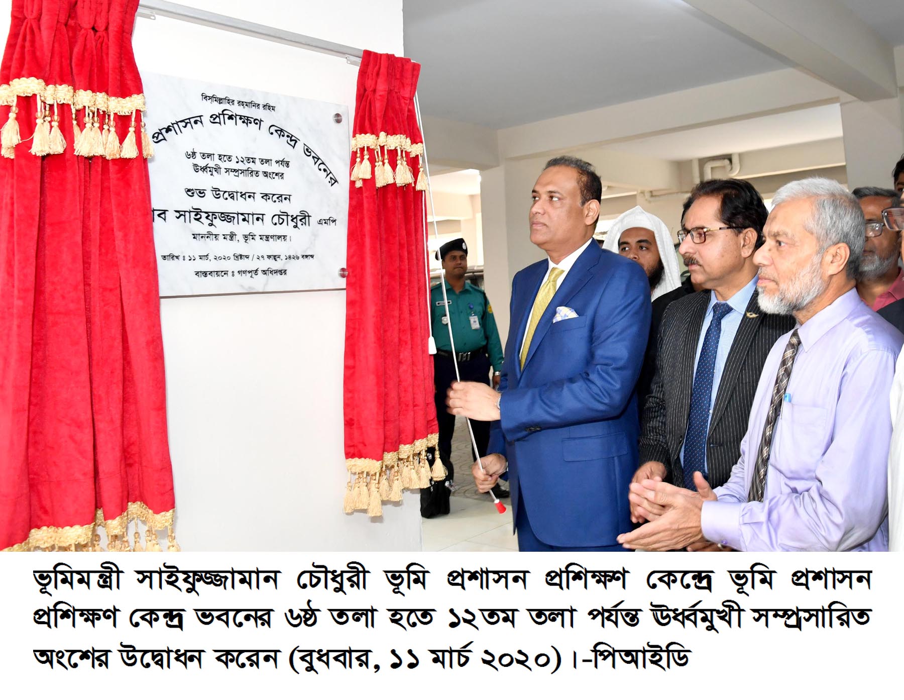 Land Ministry_221103_1