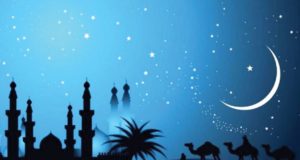 Moon Eid