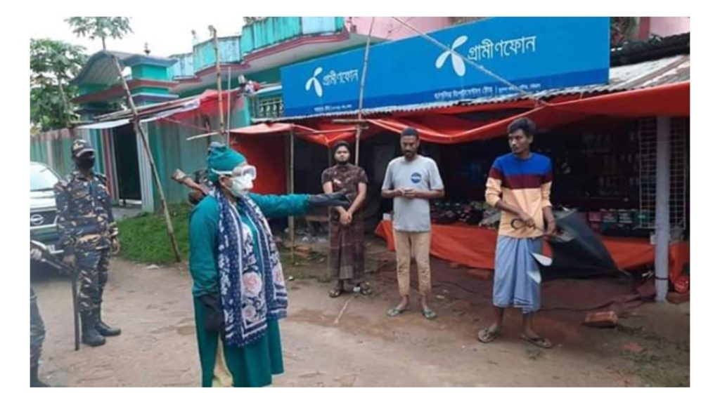 UNO Patiya
