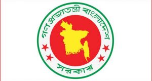 govt_logo