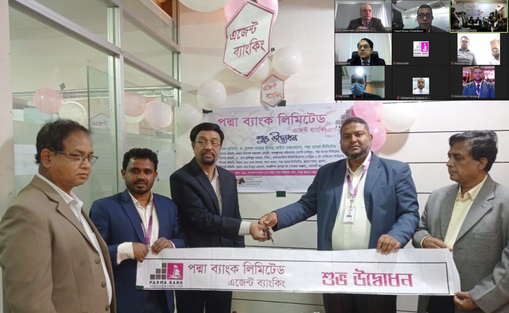 Padma Bank Picture Regarding 2nd Agent Banking Opening 21.12.20