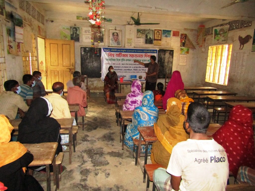 World Autism Day 2021 by JSUS (2)