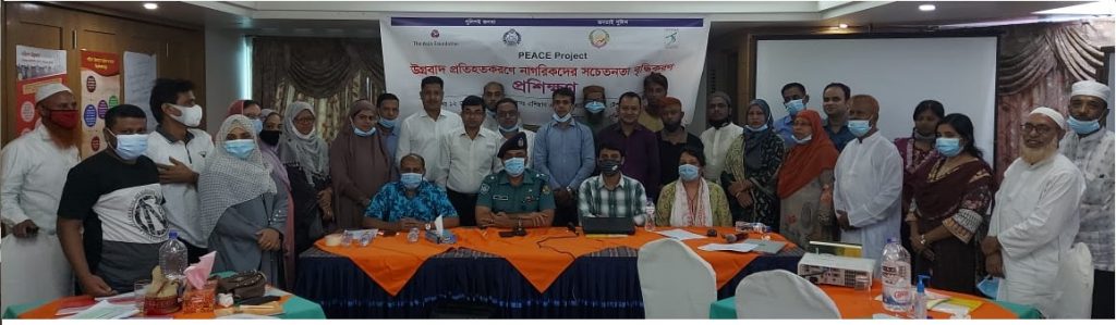Songshoptaque-PEACE_Citizen_Training (1)