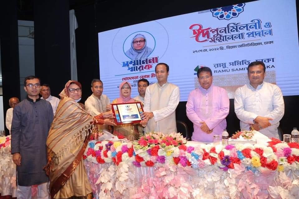 FB_IMG_1653760072391