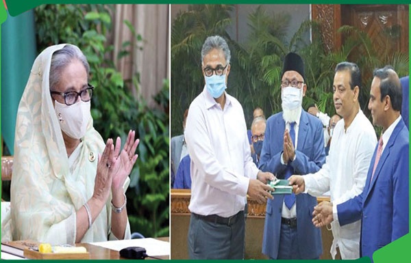1656331953_01-Daily-Inqilab