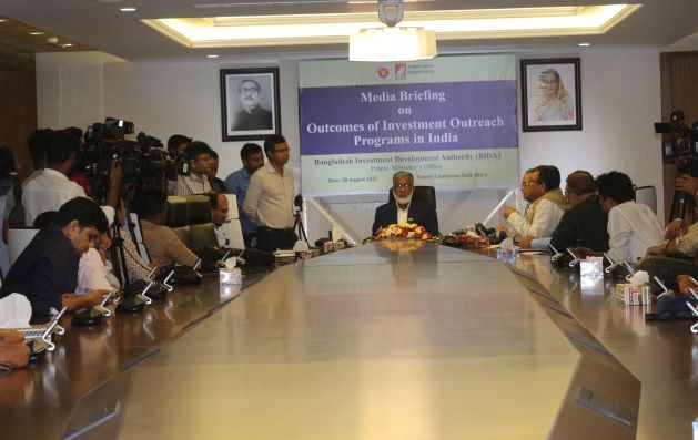 BIDA CHAIR