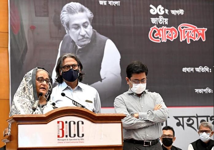 PM Meeting dhk