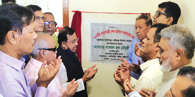 Patiya-Development_Huipe-Samsul