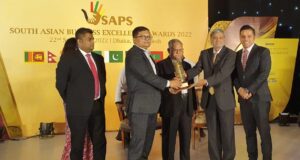 South Asian Business Excellence Award 1