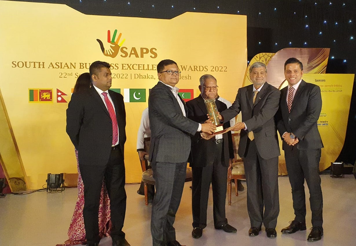 South Asian Business Excellence Award 1
