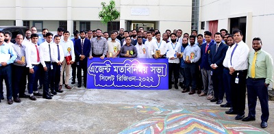 BRAC Bank Agent Banking Conference_Sylhet