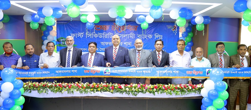 FSIBL PR-Aftab