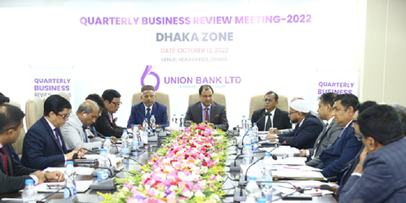 Union-Bank