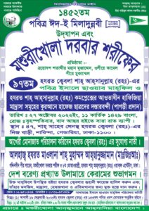 WhatsApp Image 2022-10-20 at 4.01.06 PM (1)
