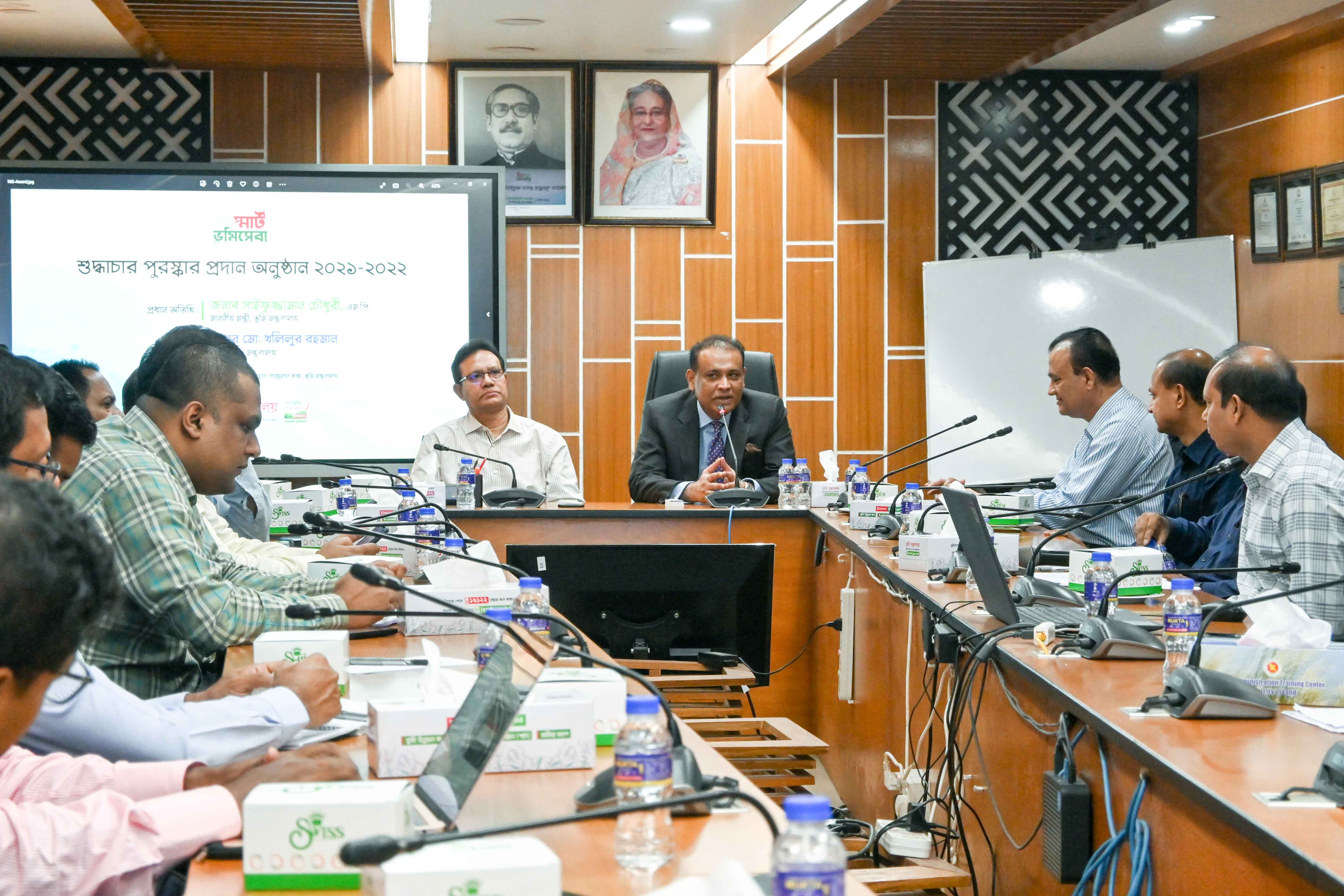 Press Release_Land Ministry_220523_1