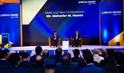 BRAC Bank (1)