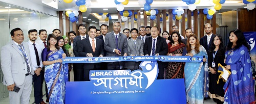 BRAC Bank Agami Student Banking Center