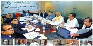 379th-Board-Meeting-of-Standard-Bank-Ltd.-held