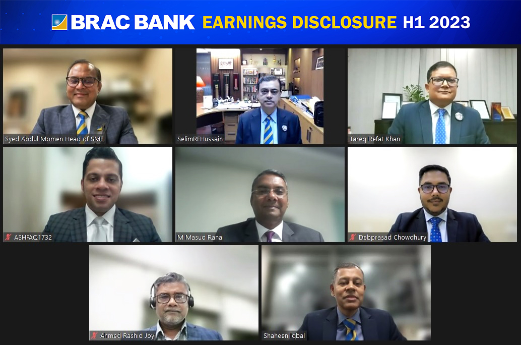 BRAC Bank Earnings Disclosure H1 2023
