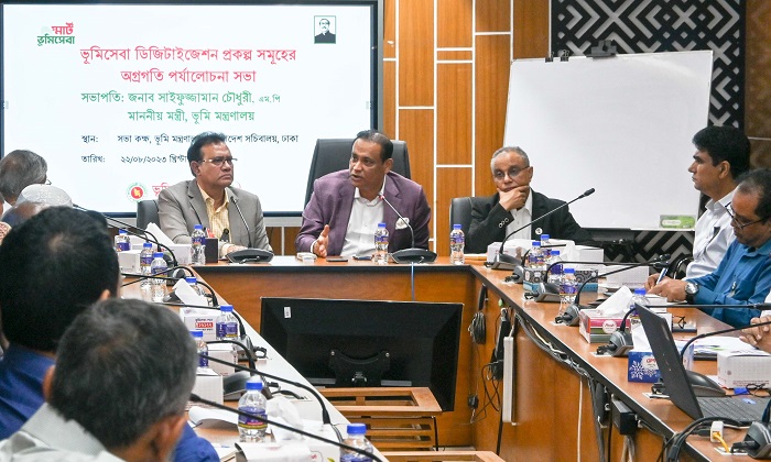 Press Release_Land Ministry_220823_2