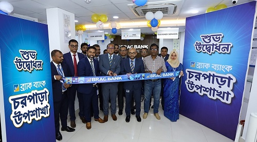 BRAC-Bank-3