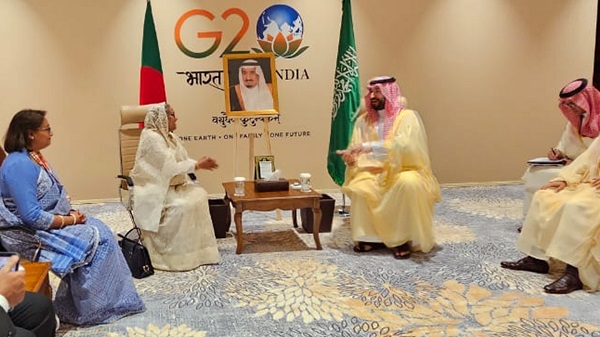 PM KSA call on