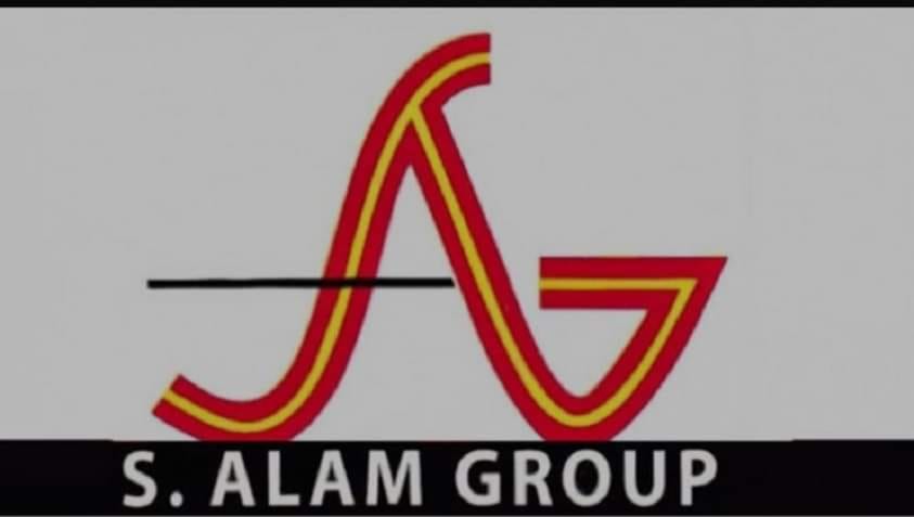 S alam logo