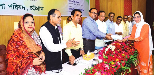 zila parishad