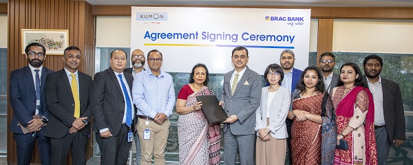 BRAC Bank-BRAC Kumon (1)