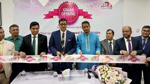 Padma-Bank gazipur