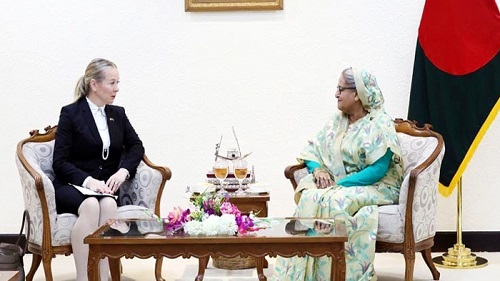 Pm call on