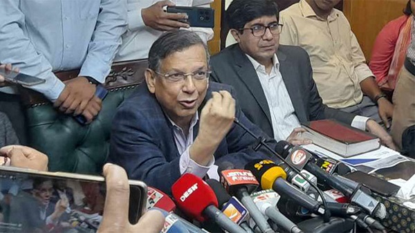 anis law min