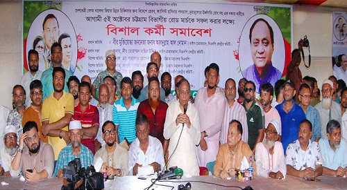 bnp ctg noman