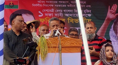 bnp.amir-khasru